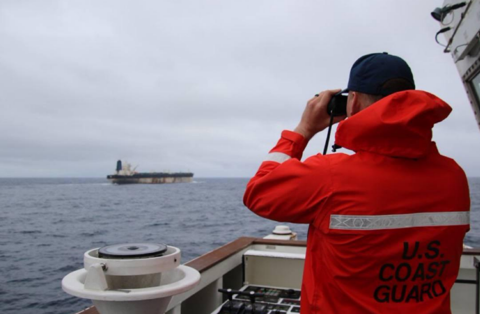 Морська блокада США: в Індійському океані затримали черговий танкер-порушник Морська блокада США: в Індійському океані затримали черговий танкер-порушник